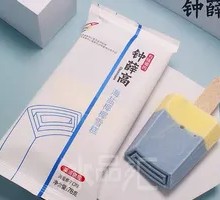 Zhong Xue Gao Sea Salt Coconut Ice Cream