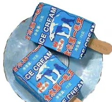 Jinshuiyuan One Yuan Five Jiao Milk Flavor