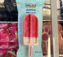 Snow Monster Yangmei Coconut Flavor