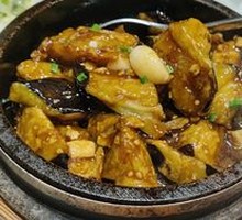 Chicken and Eggplant in Stone Pot