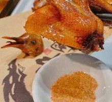 Crispy Skin Pigeon