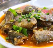 Braised Mudfish