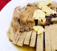 Xinghua Smoked Burnt Goose