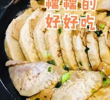 Special Taro Stew