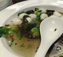 Fish Ball Soup