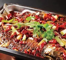Chongqing Grilled Fish