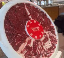 Fresh Beef Trio