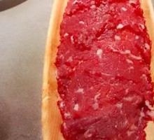 Fresh Beef