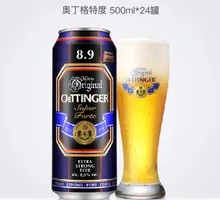 Odinger Special