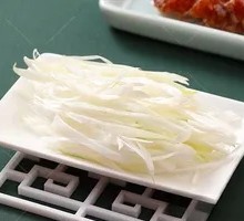 Scallion Rings