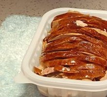 Peking Duck