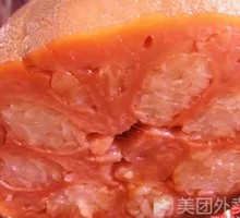 Braised Lotus Root with Sugar