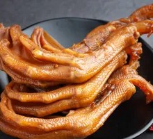 Duck Feet