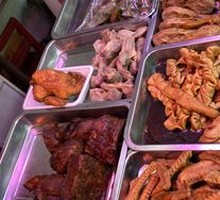 Braised Chicken
