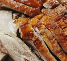 Xiao Wu Roast Duck