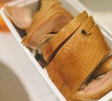 Incense Salted Duck