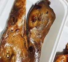 Nanjing Braised Duck