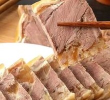 Mutton Jelly