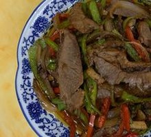 Green Pepper Stir-fried Lamb