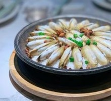 Salt-Baked Clams