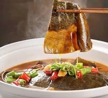 Stewed Ecological Giant Softshell Turtle