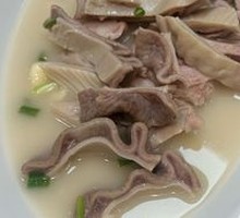 Pig's stomach