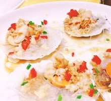 Steamed Scallops