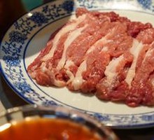 Fresh Hand-Cut Lamb