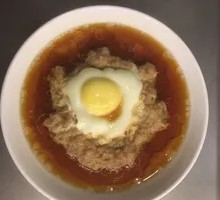 Minced Pork Steamed Egg