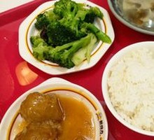 Braised Pork Belly