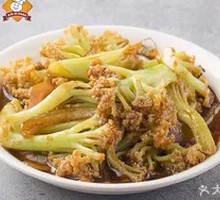 Spicy Cauliflower in Hot Pot
