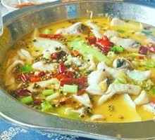 Spicy Mala Fish