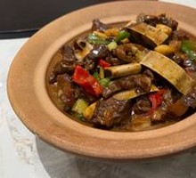 Special Beef Stew