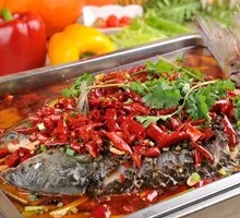 Spicy Grilled Fish