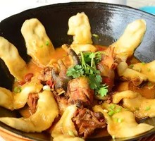 Stove Pot Chicken