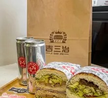 Tuna Teriyaki Chicken Sandwich Combo
