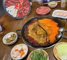 Yin-Yang Hot Pot
