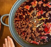 Chongqing Whole Red Pot