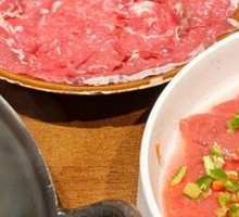Fresh Sliced 10-Second Wagyu Strip