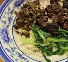 Braised Beef Noodles