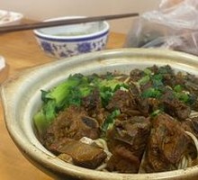Braised Pork Ribs with Dry Noodles