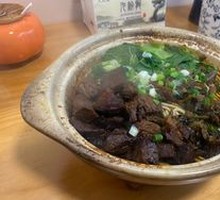 Beef Braised Noodles