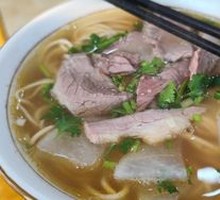 Dry-Cut Beef Noodles