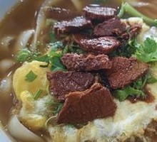Braised Knife-cut Noodles Large Portion