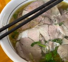 Lamb Noodle Soup