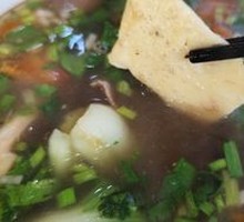 Beef Noodle Soup