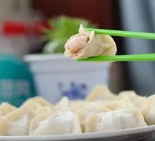 Corn and Shrimp Dumplings