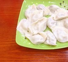 Three-Flavor Dumplings