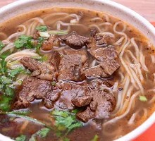 Beef Noodles