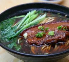 Large Meat Noodles